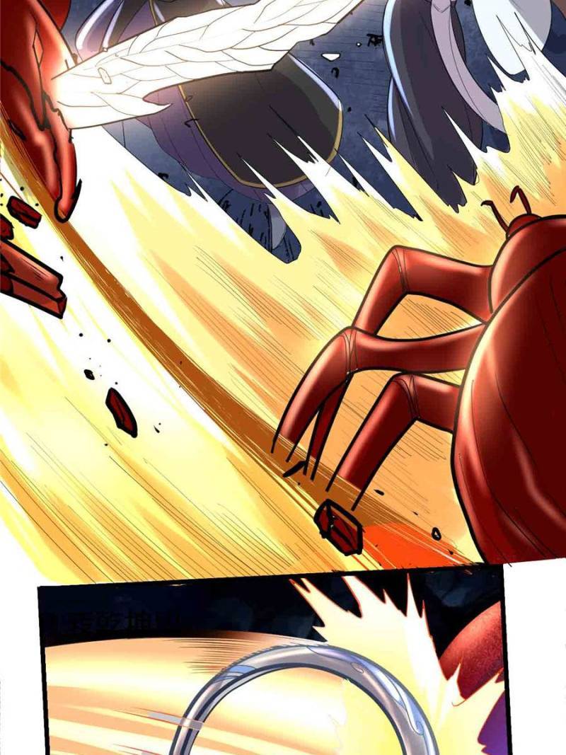 I Might Be a fake Cultivator chapter 148 page 14