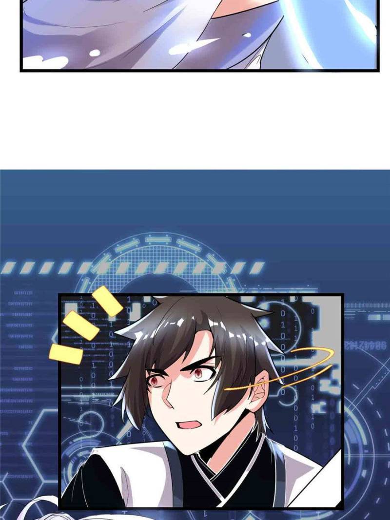 I Might Be a fake Cultivator chapter 148 page 7