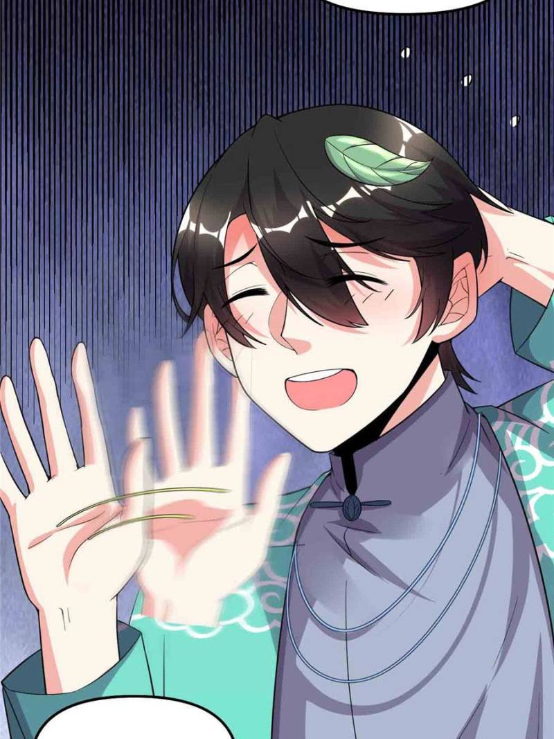 I Might Be a fake Cultivator chapter 153 page 2