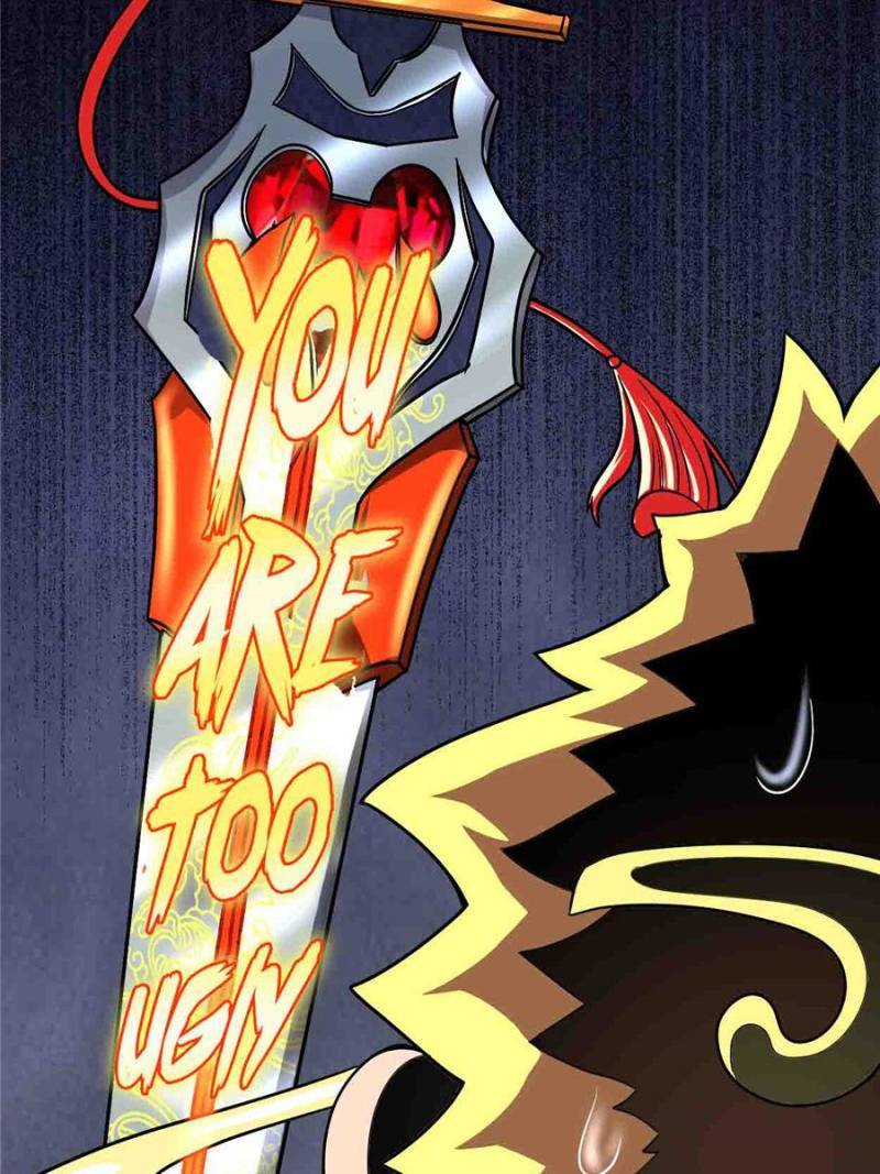 I Might Be a fake Cultivator chapter 162 page 17