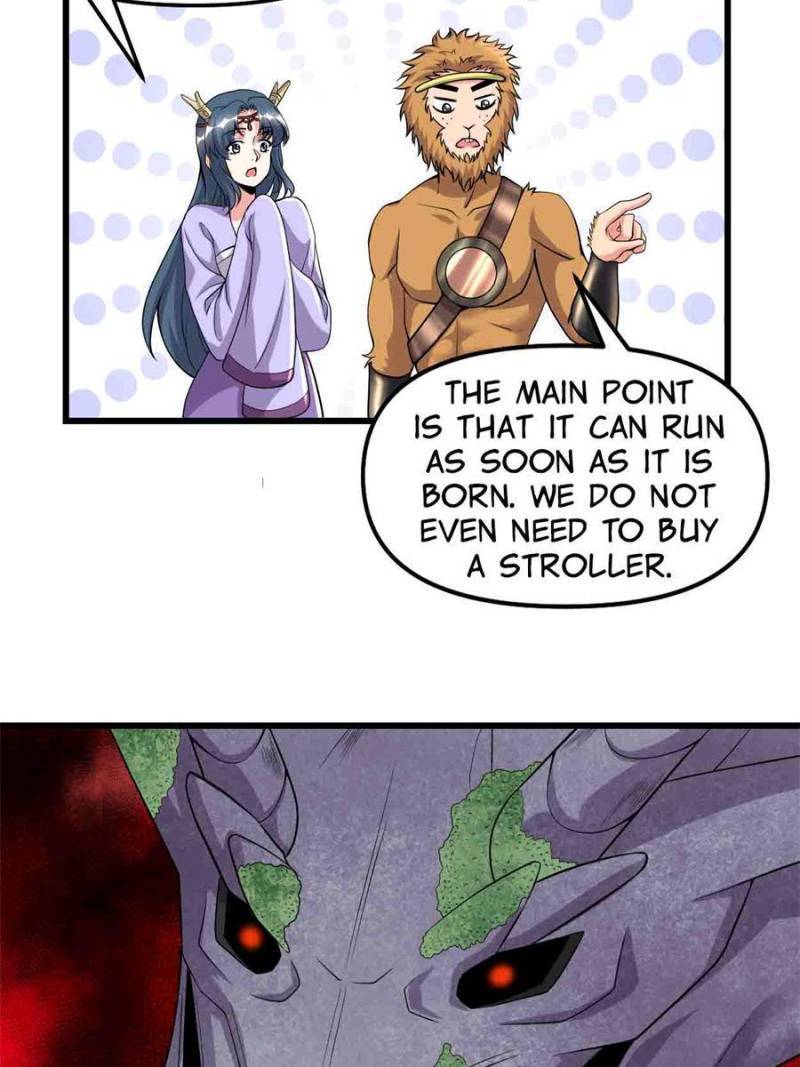 I Might Be a fake Cultivator chapter 180 page 14