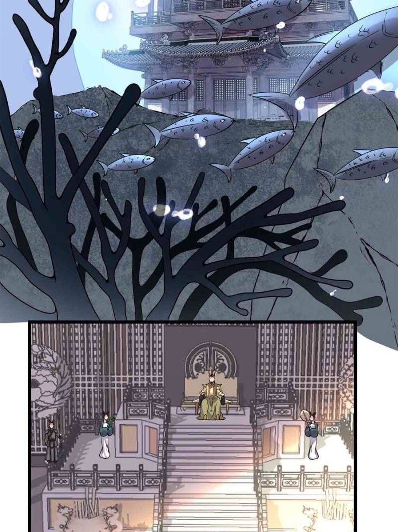 I Might Be a fake Cultivator chapter 182 page 23