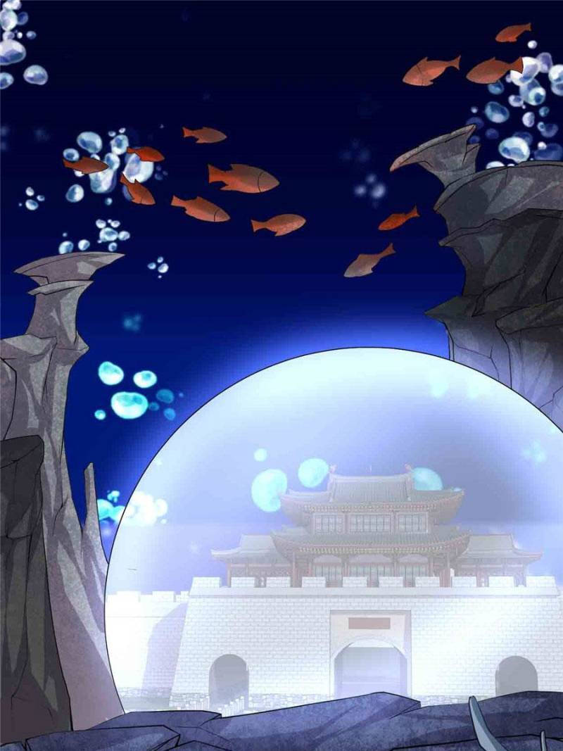 I Might Be a fake Cultivator chapter 185 page 1