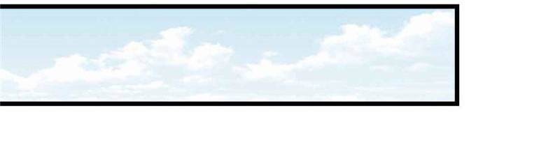 I Might Be a fake Cultivator chapter 185 page 33