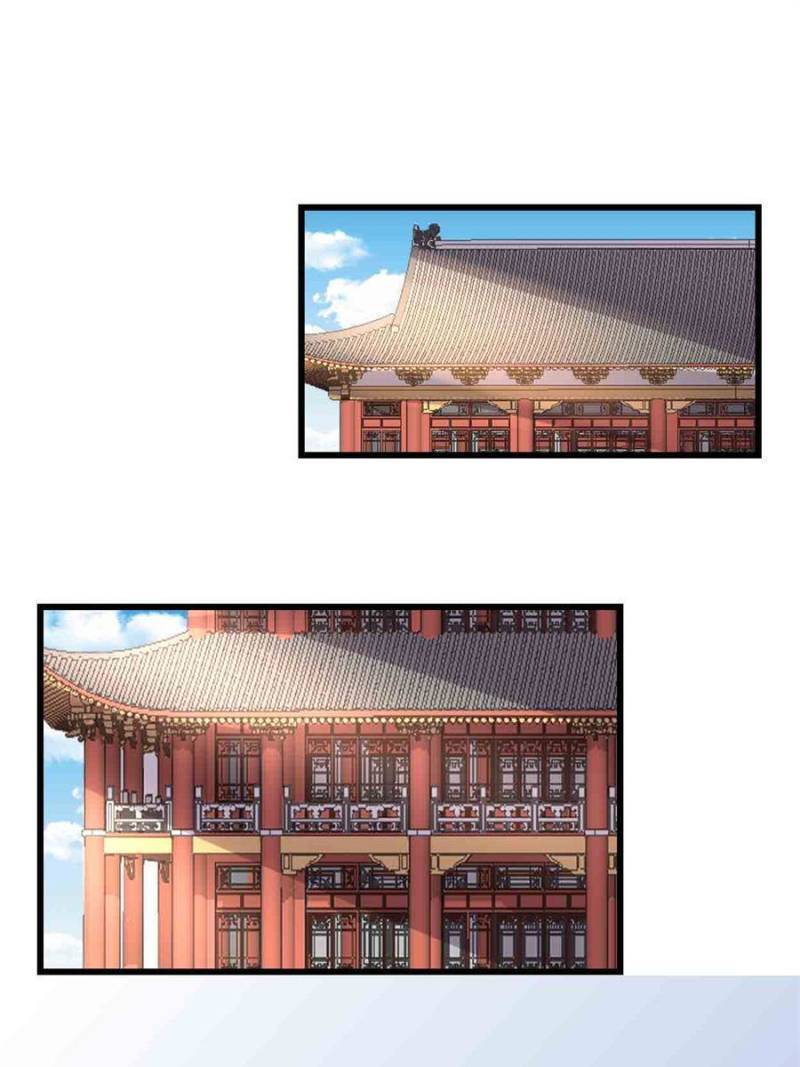 I Might Be a fake Cultivator chapter 186 page 1