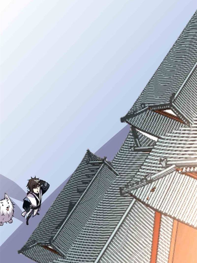 I Might Be a fake Cultivator chapter 186 page 2