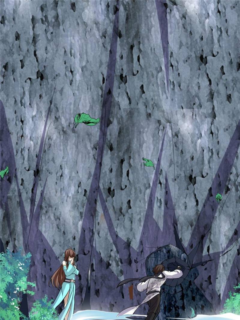 I Might Be a fake Cultivator chapter 19 page 1