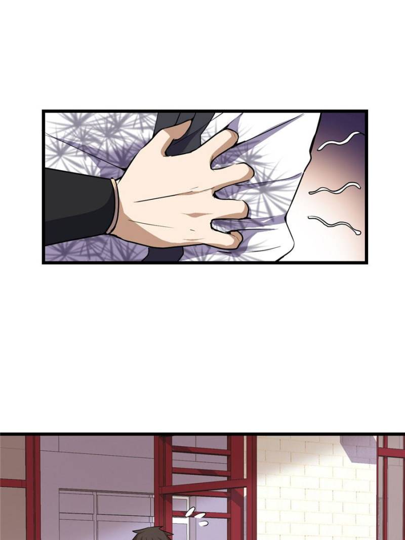 I Might Be a fake Cultivator chapter 19 page 19