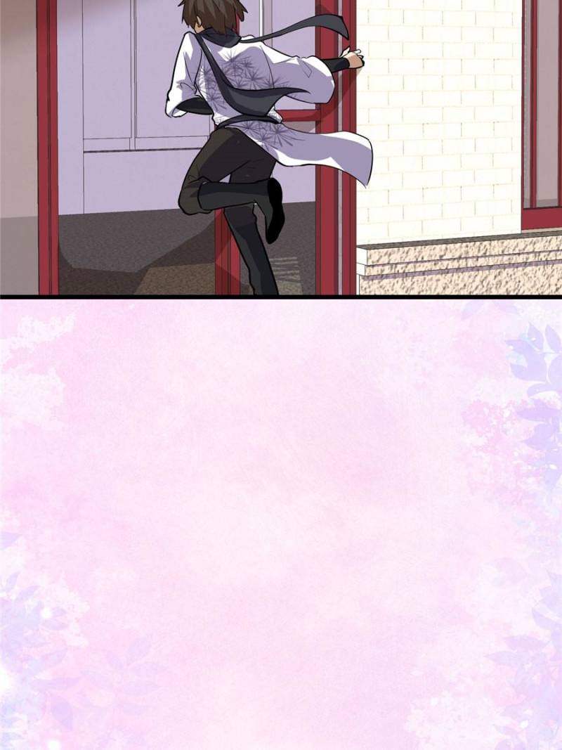 I Might Be a fake Cultivator chapter 19 page 20