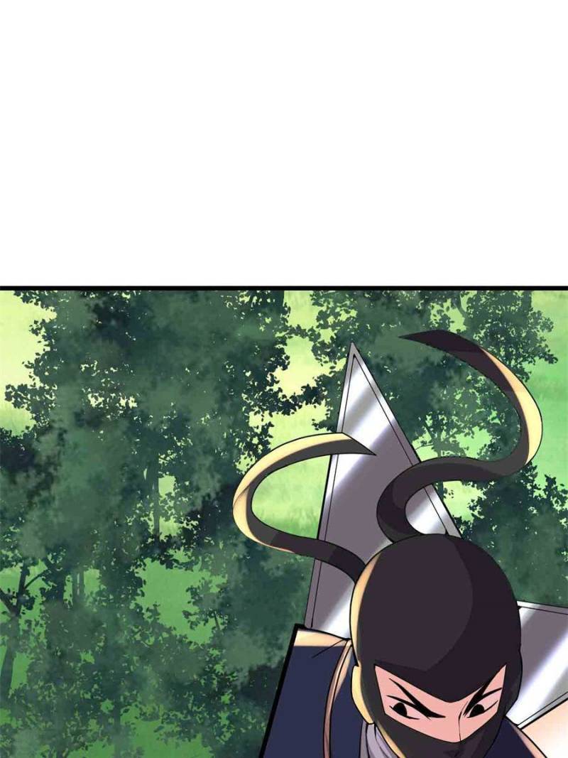 I Might Be a fake Cultivator chapter 195 page 33