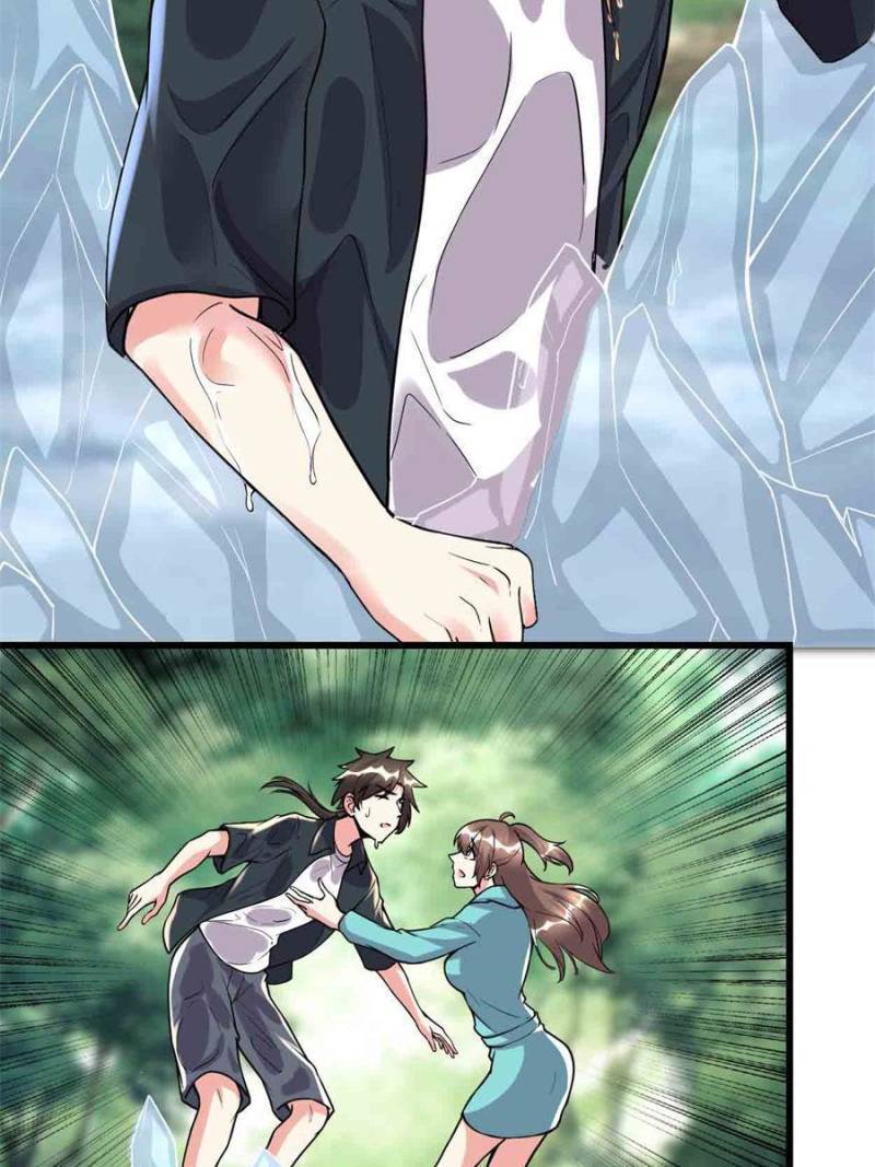 I Might Be a fake Cultivator chapter 195 page 4