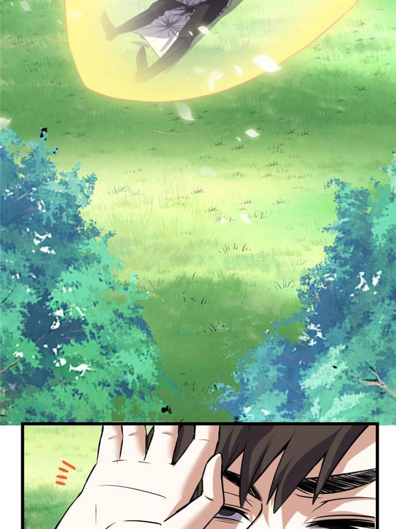 I Might Be a fake Cultivator chapter 20 page 17