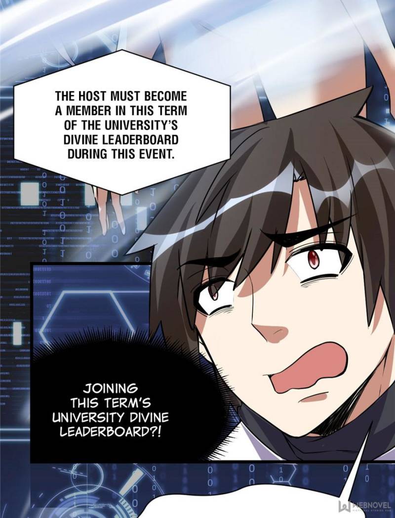 I Might Be a fake Cultivator chapter 20 page 23