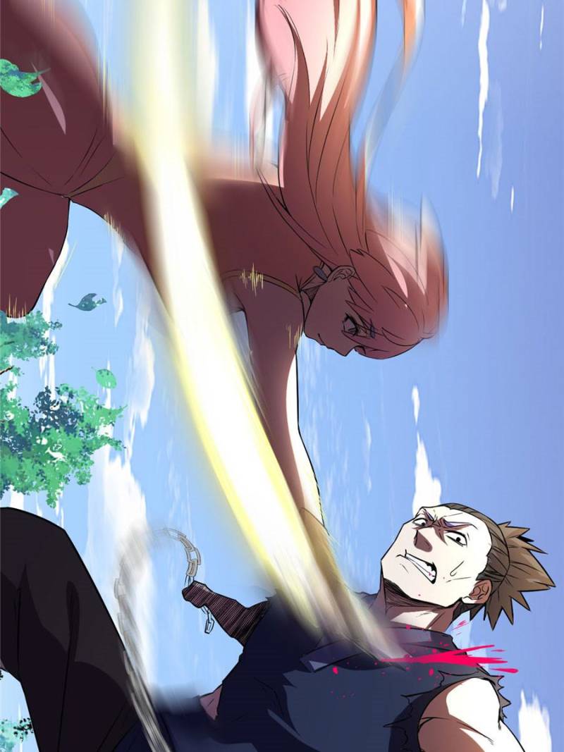 I Might Be a fake Cultivator chapter 21 page 19