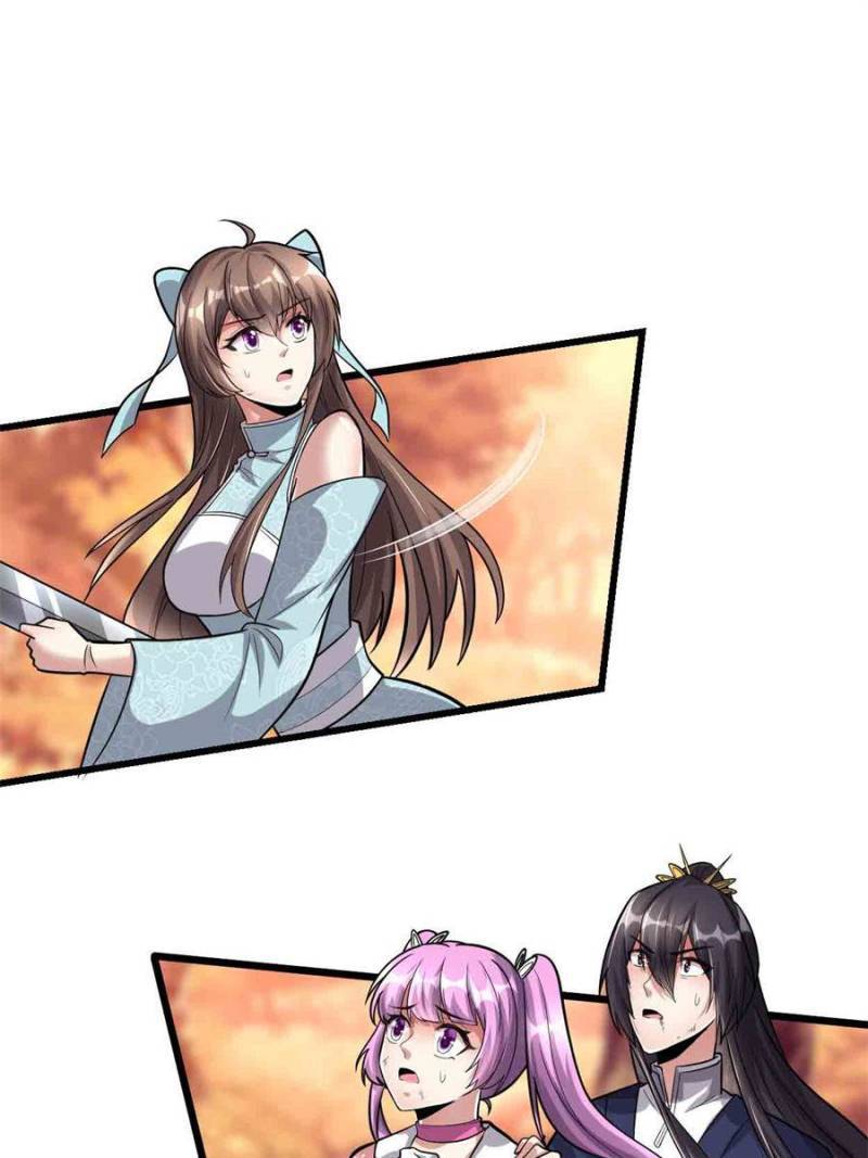 I Might Be a fake Cultivator chapter 218 page 15