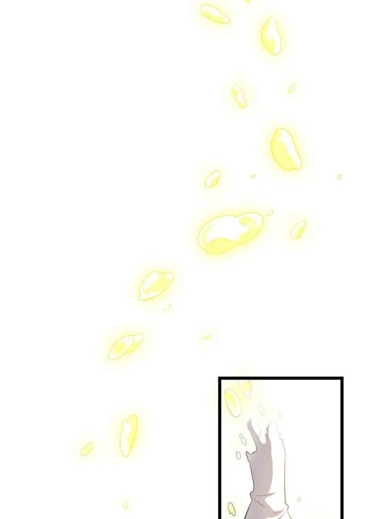 I Might Be a fake Cultivator chapter 218 page 31