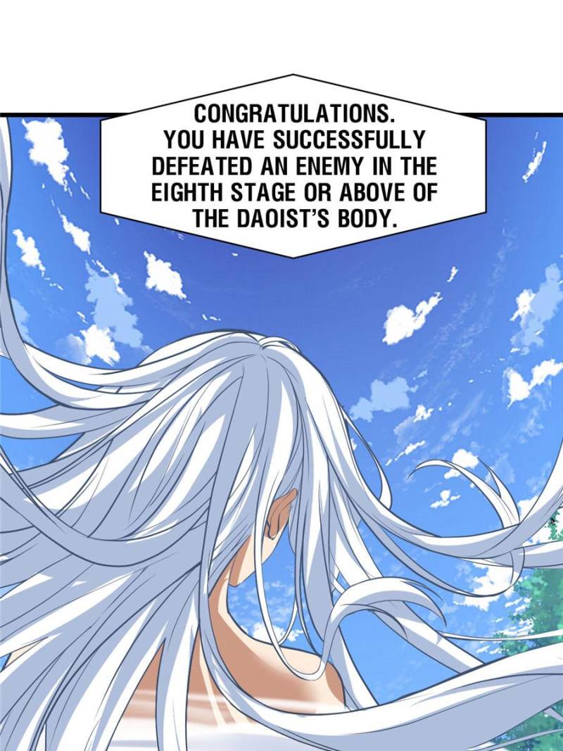 I Might Be a fake Cultivator chapter 22 page 13