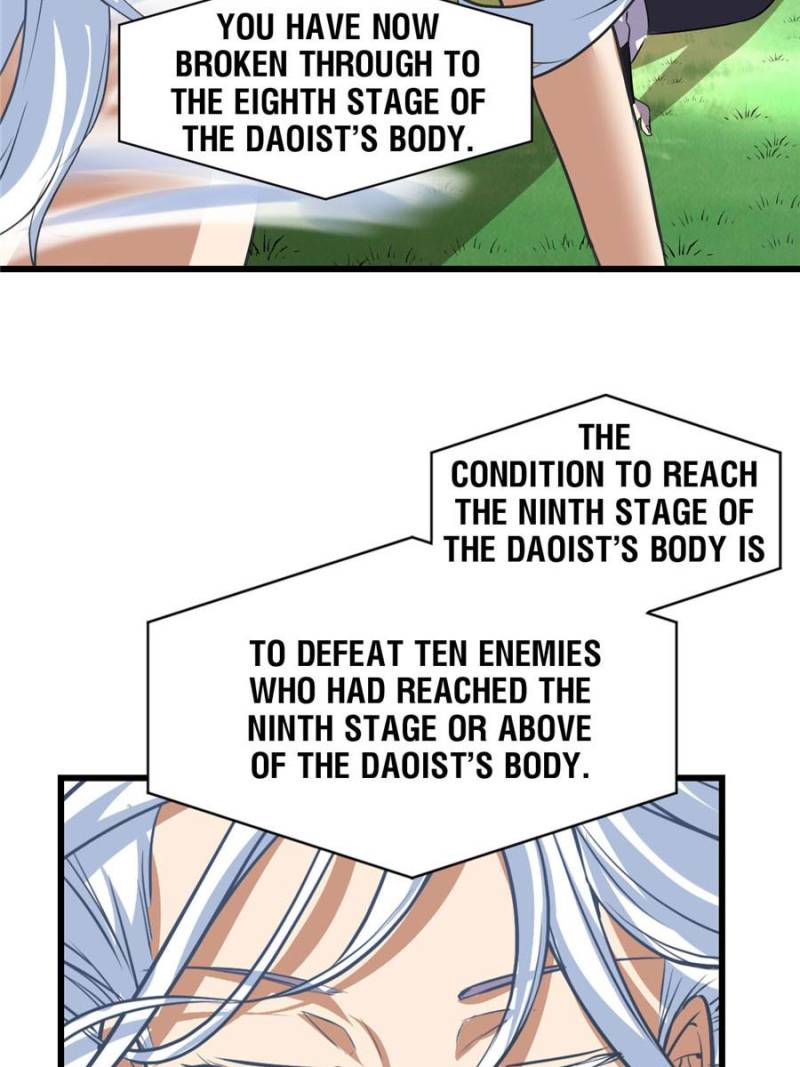 I Might Be a fake Cultivator chapter 22 page 15