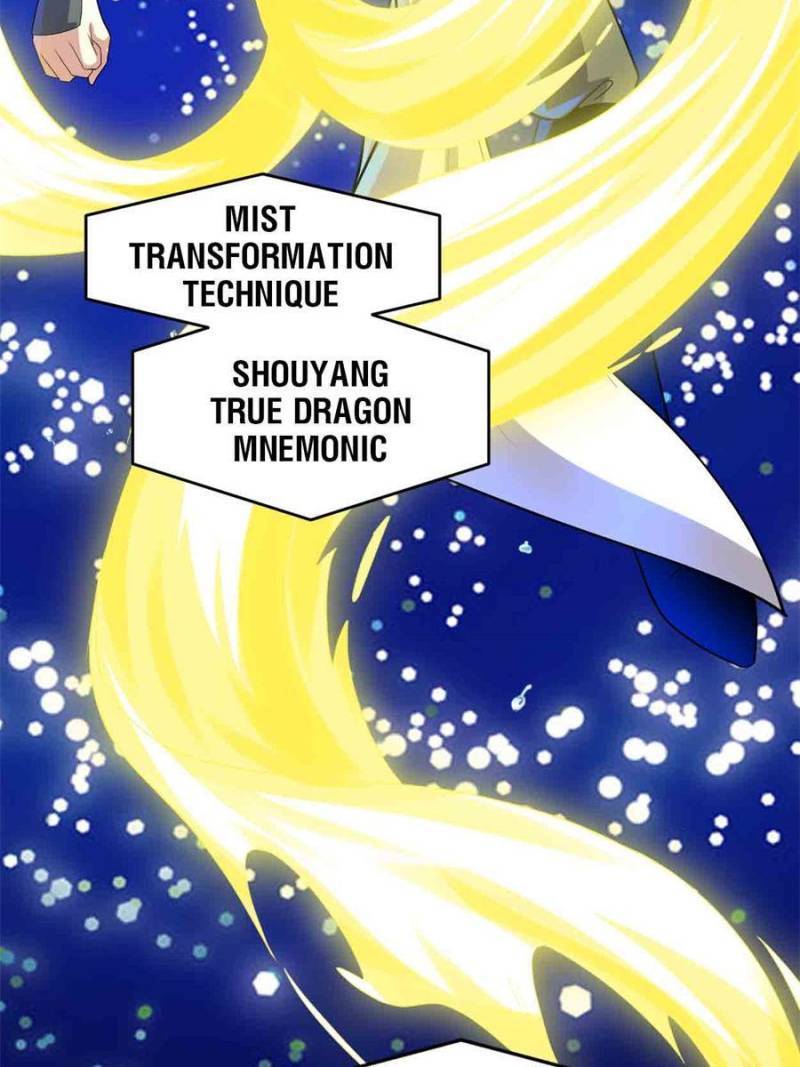 I Might Be a fake Cultivator chapter 221 page 3