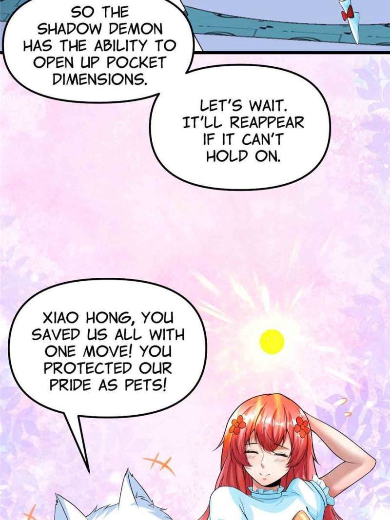 I Might Be a fake Cultivator chapter 226 page 11