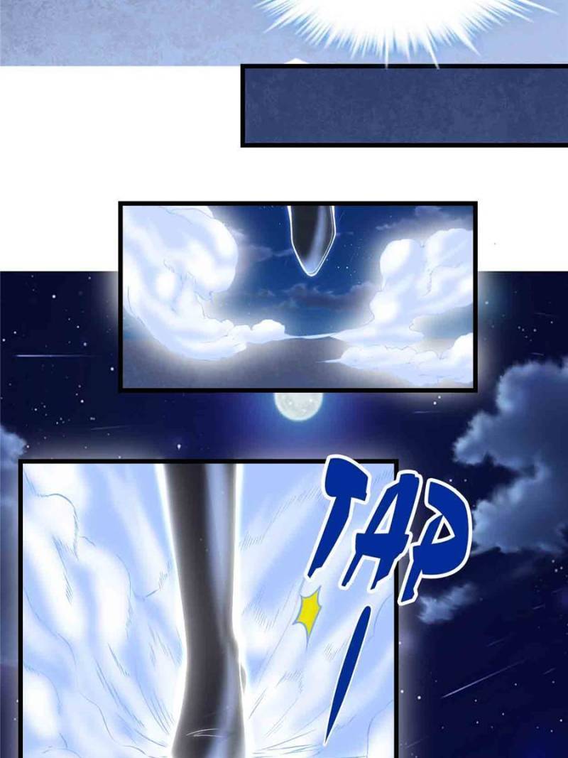 I Might Be a fake Cultivator chapter 228 page 2