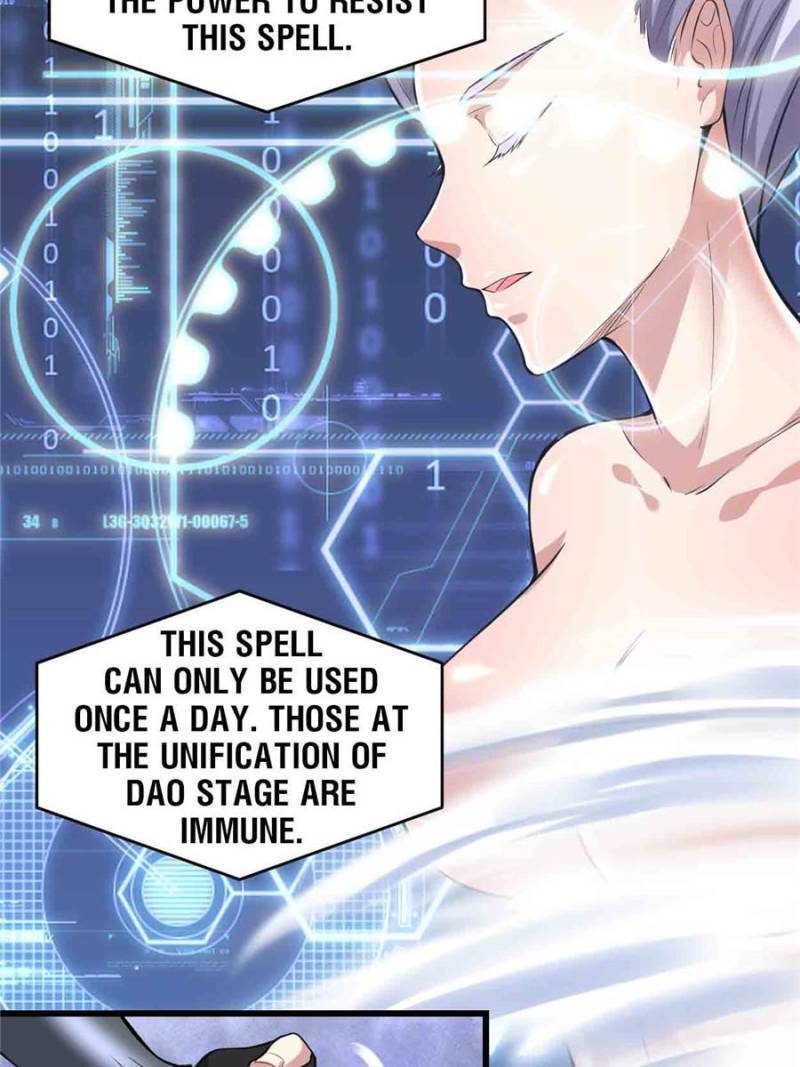 I Might Be a fake Cultivator chapter 231 page 5