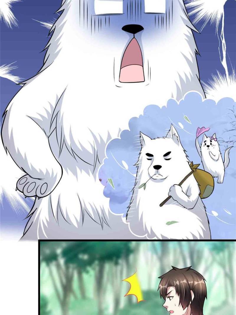 I Might Be a fake Cultivator chapter 231 page 9