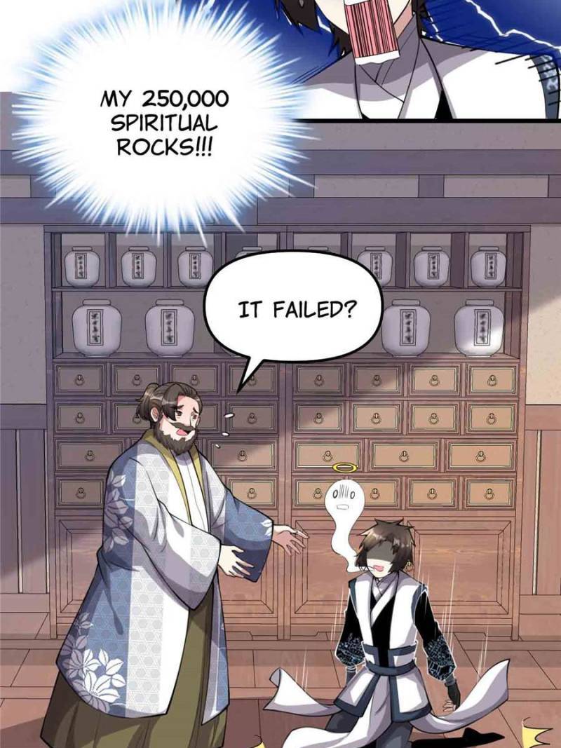 I Might Be a fake Cultivator chapter 237 page 16