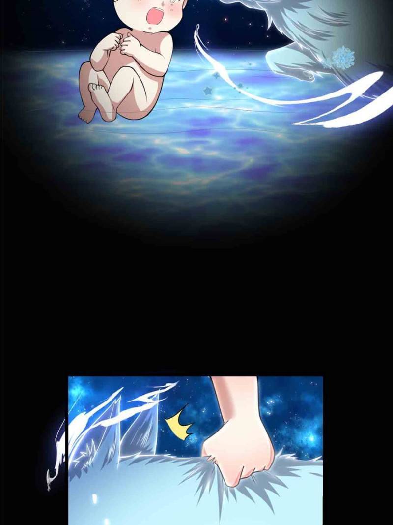 I Might Be a fake Cultivator chapter 237 page 22