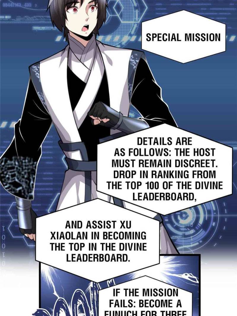 I Might Be a fake Cultivator chapter 238 page 9