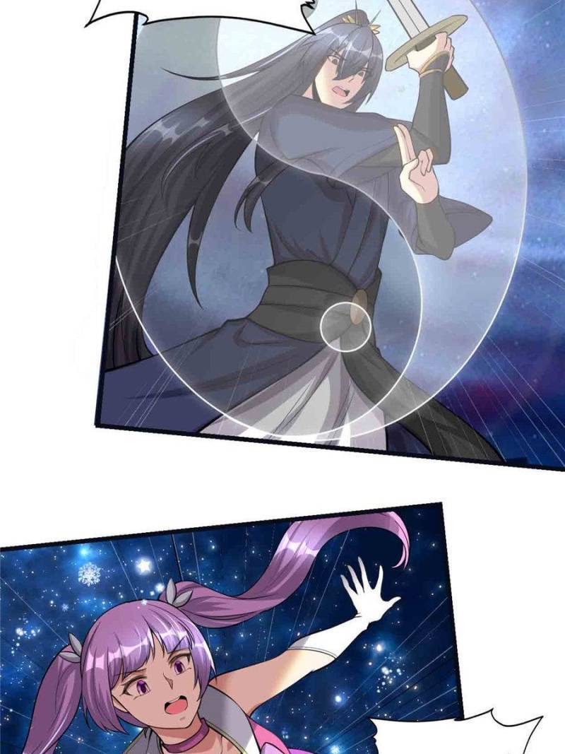 I Might Be a fake Cultivator chapter 242 page 14