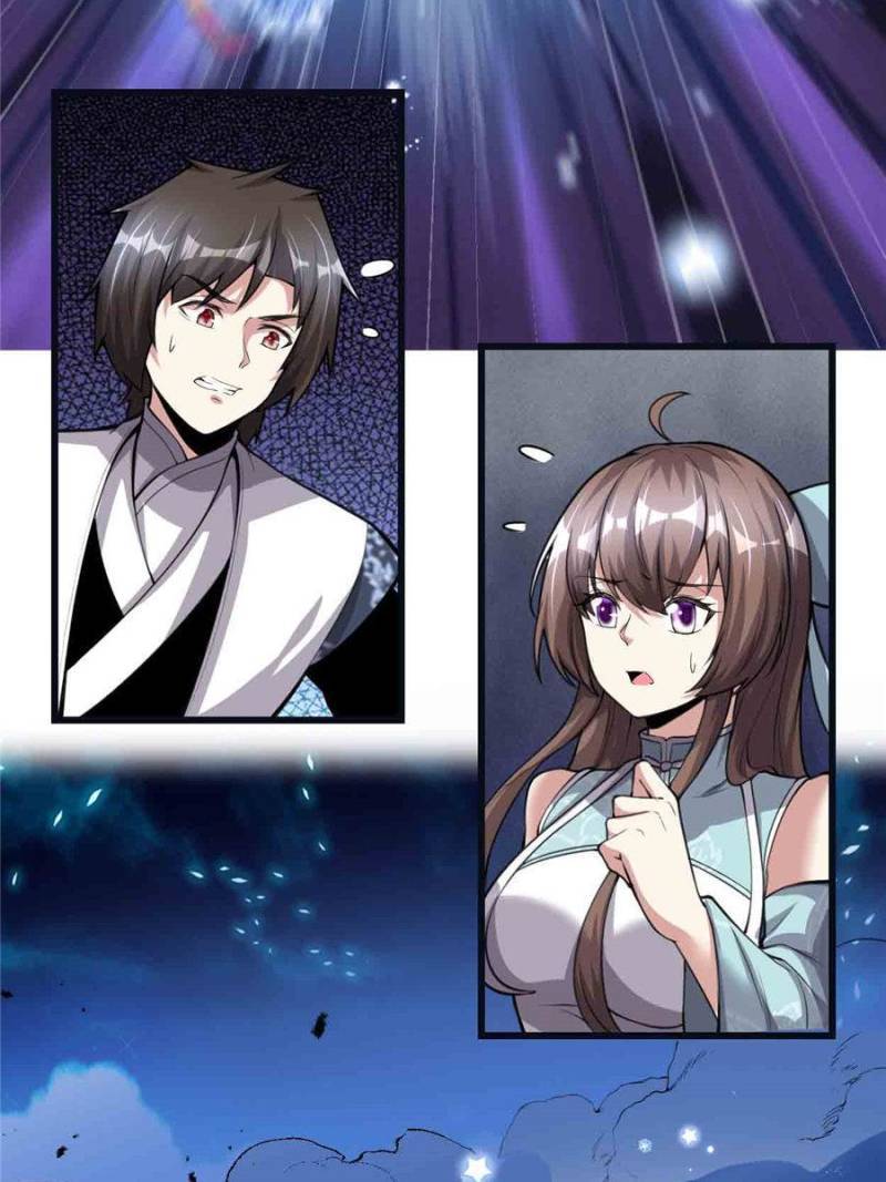 I Might Be a fake Cultivator chapter 242 page 17