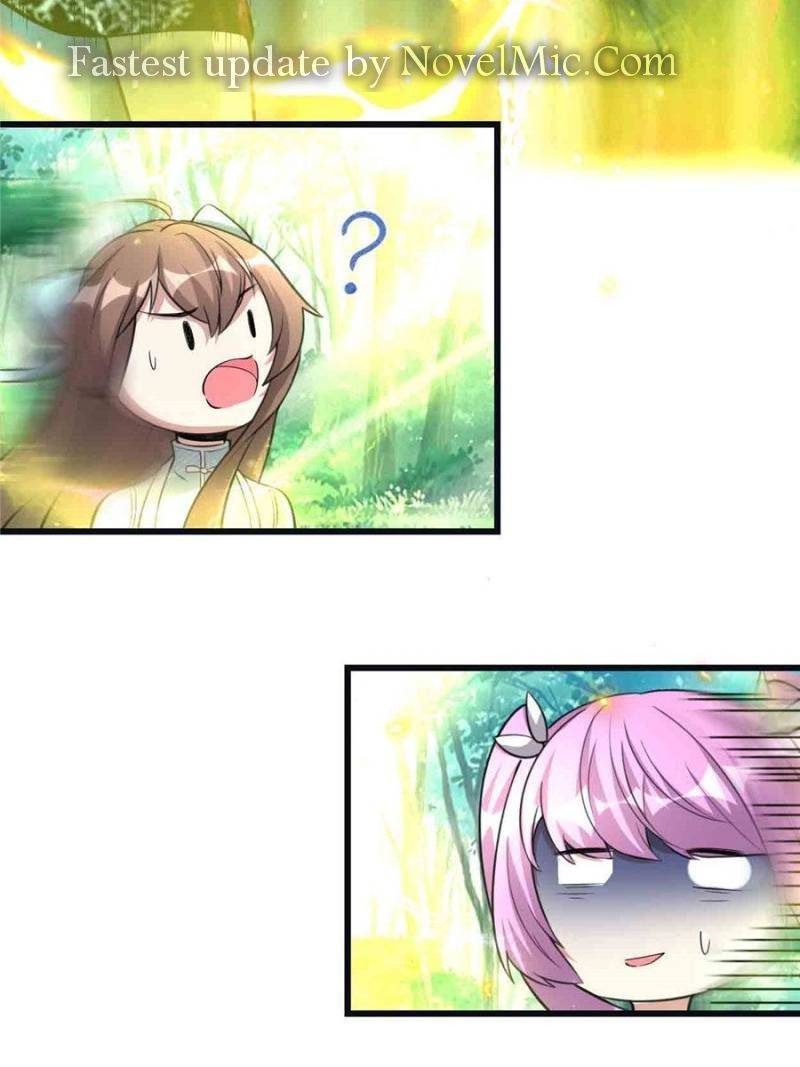 I Might Be a fake Cultivator chapter 242 page 27