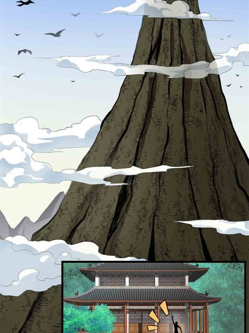 I Might Be a fake Cultivator chapter 246 page 2