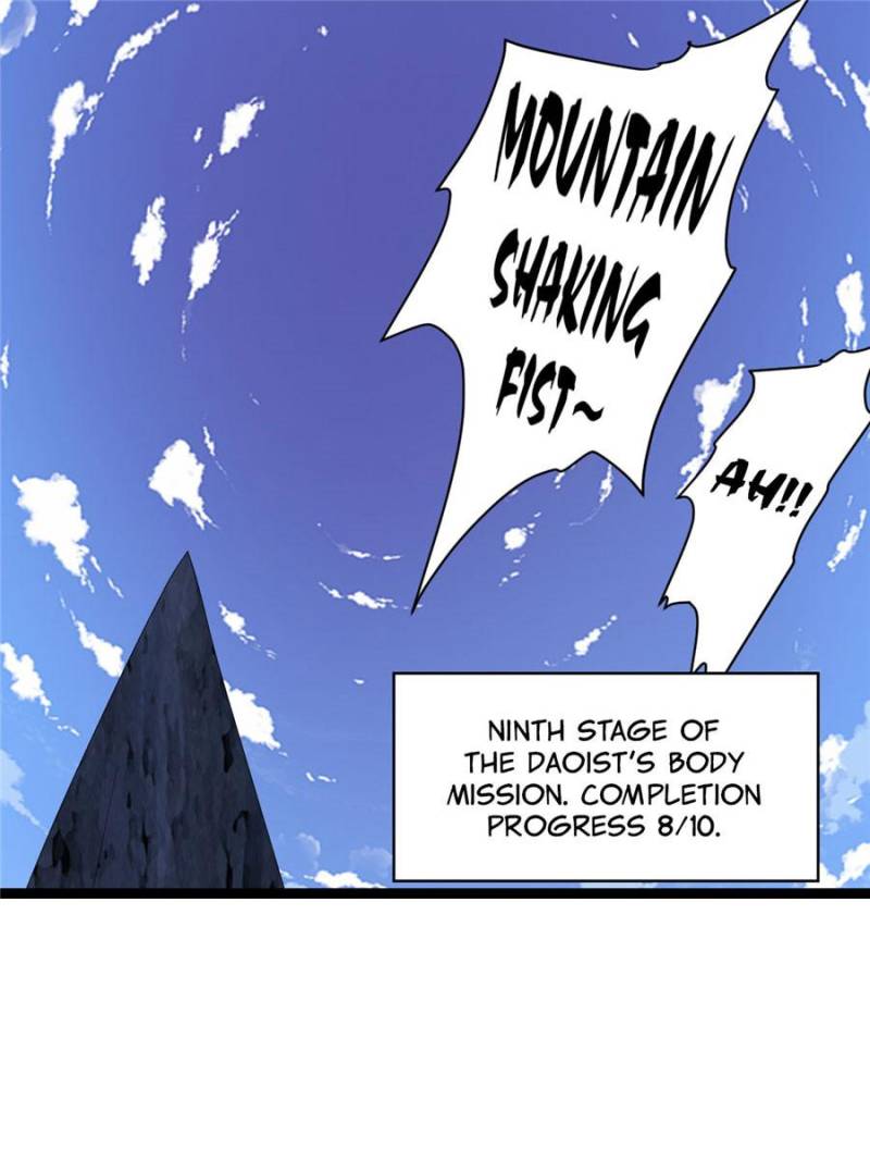 I Might Be a fake Cultivator chapter 25 page 45