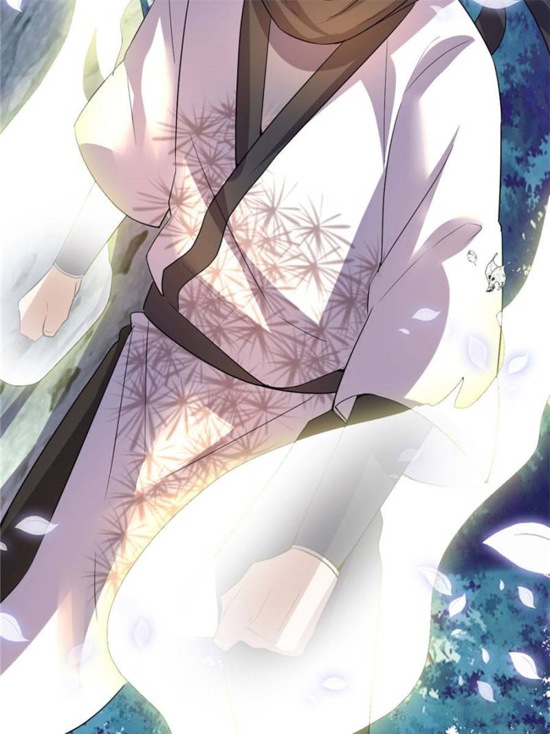 I Might Be a fake Cultivator chapter 25 page 77