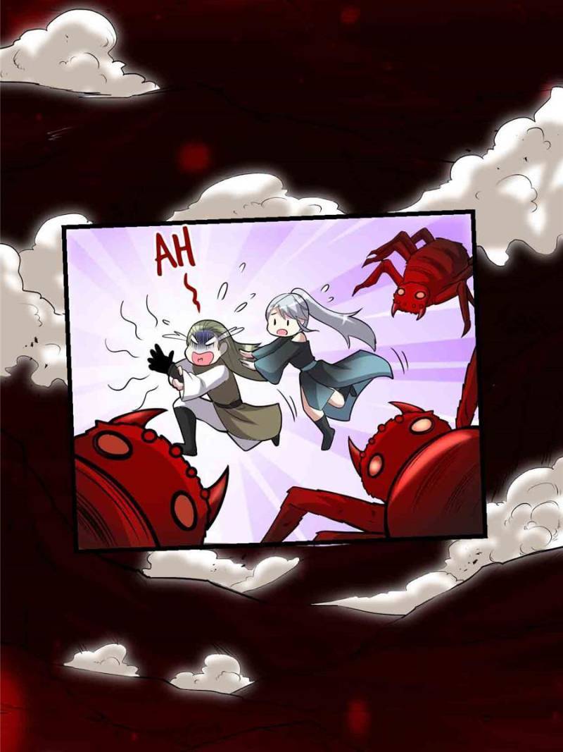 I Might Be a fake Cultivator chapter 250 page 22