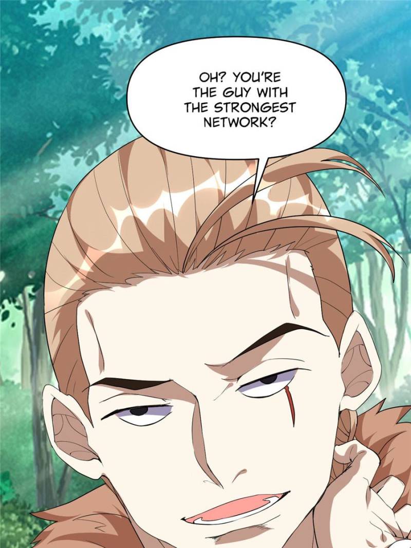 I Might Be a fake Cultivator chapter 26 page 1