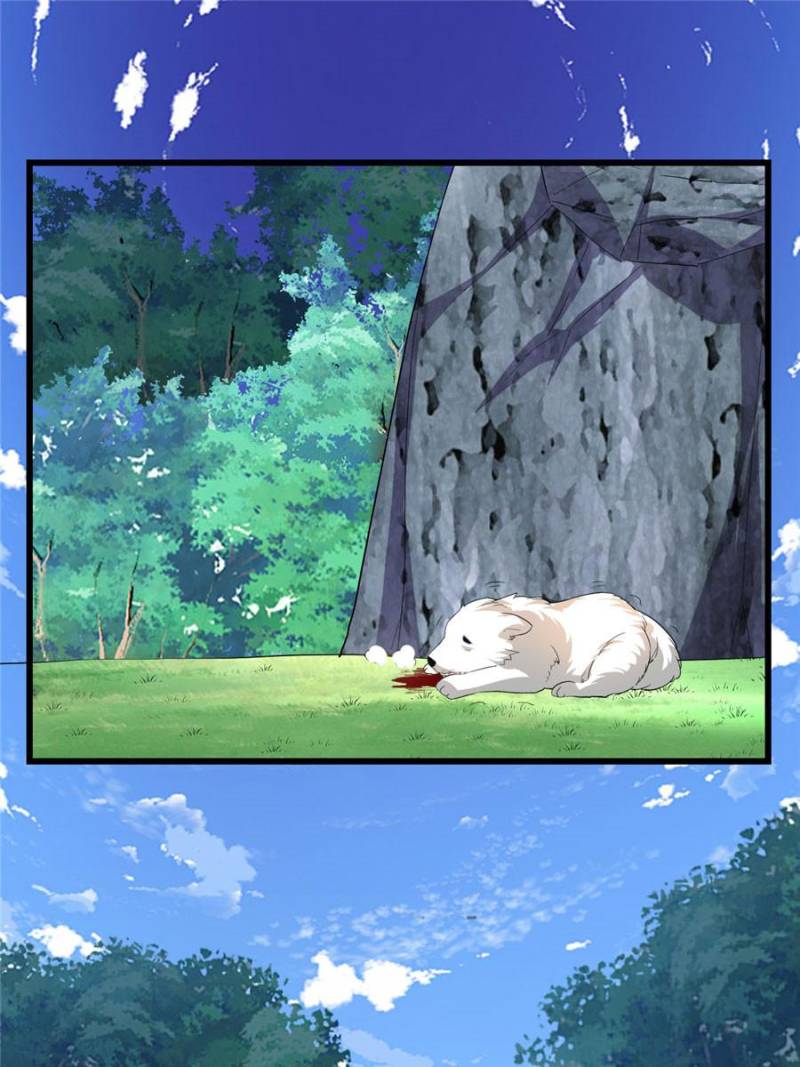 I Might Be a fake Cultivator chapter 26 page 26