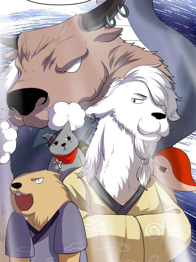 I Might Be a fake Cultivator chapter 26 page 59