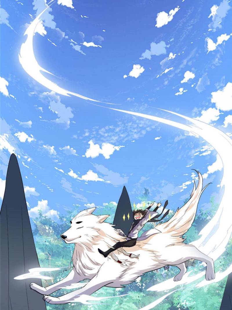 I Might Be a fake Cultivator chapter 26 page 71