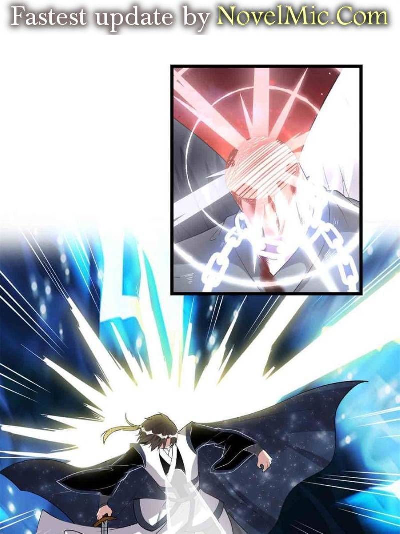 I Might Be a fake Cultivator chapter 260 page 1