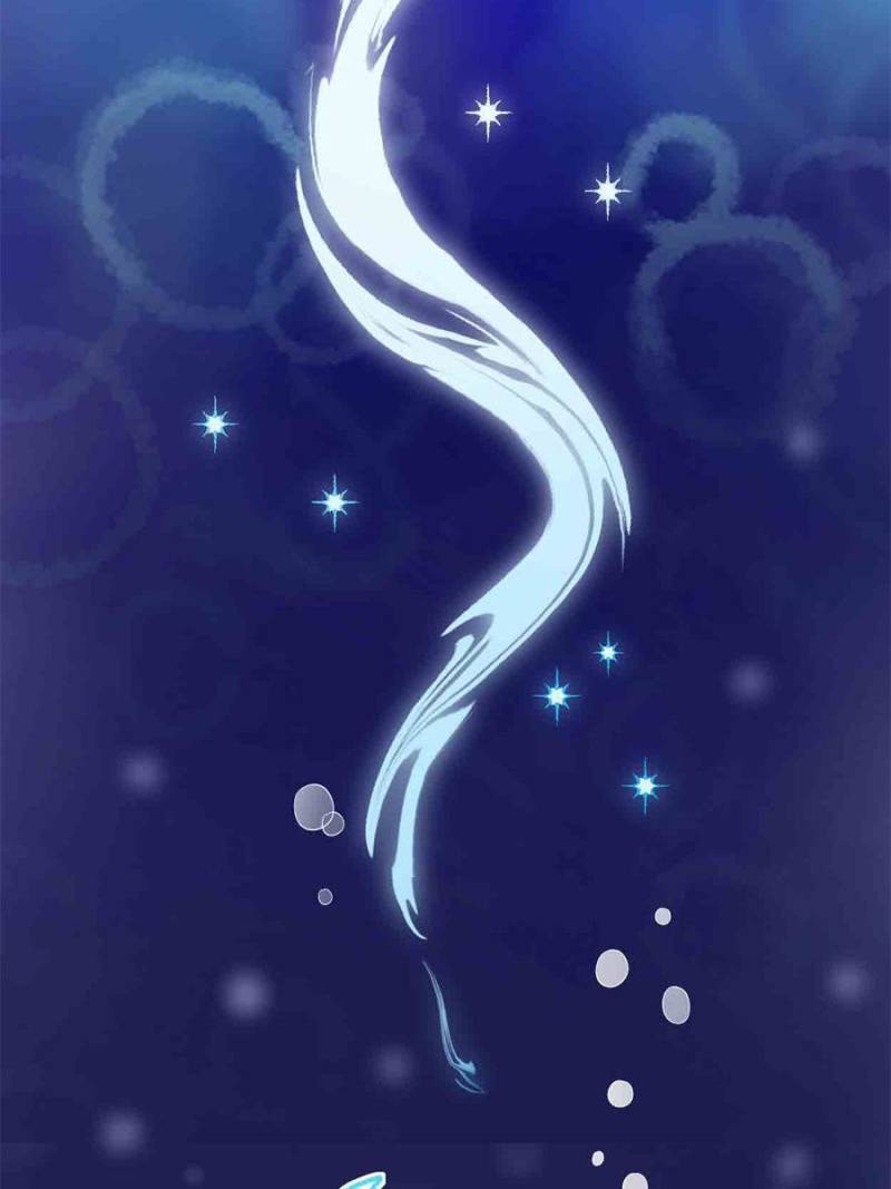 I Might Be a fake Cultivator chapter 260 page 3