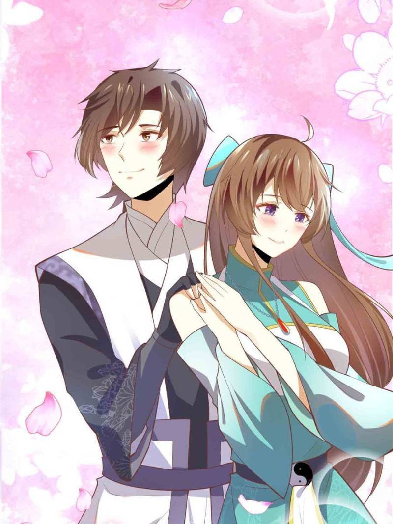 I Might Be a fake Cultivator chapter 262 page 17