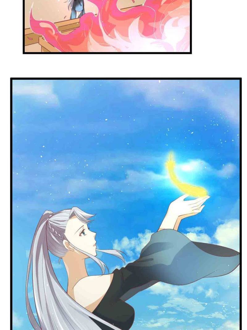 I Might Be a fake Cultivator chapter 264 page 25