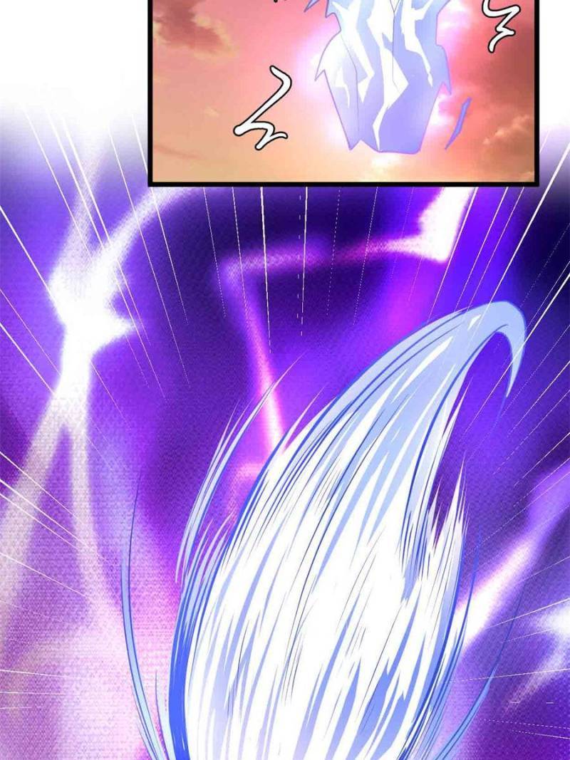 I Might Be a fake Cultivator chapter 266 page 7