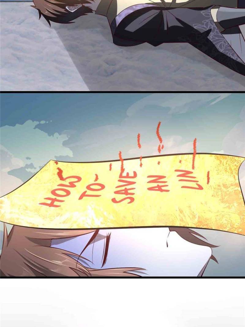 I Might Be a fake Cultivator chapter 270 page 13