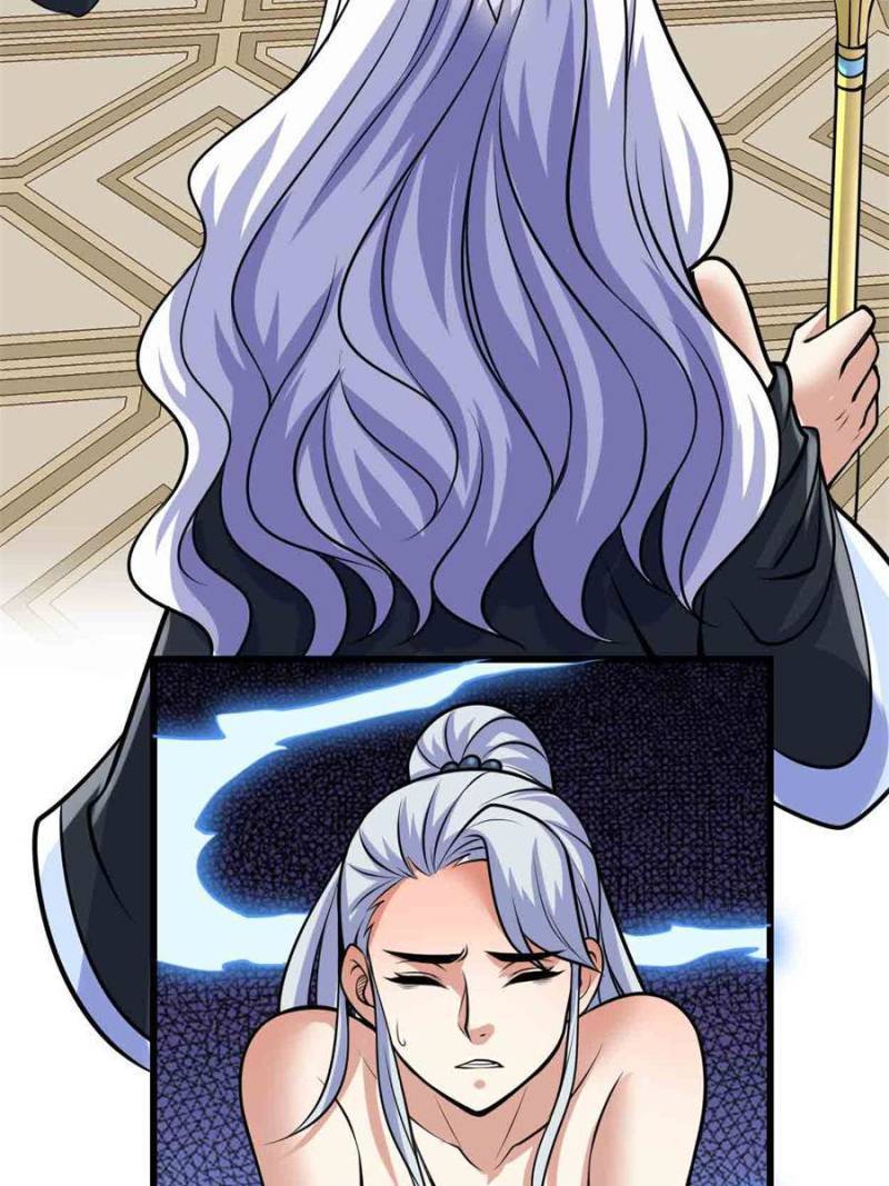 I Might Be a fake Cultivator chapter 281 page 3