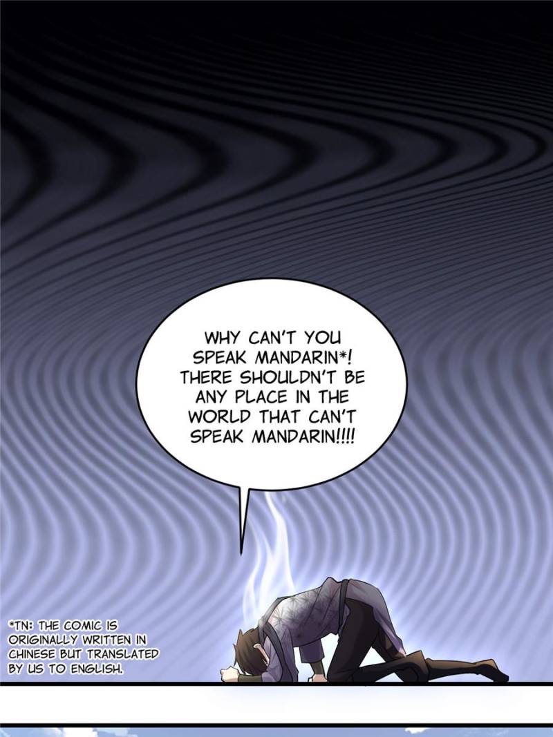 I Might Be a fake Cultivator chapter 3 page 10