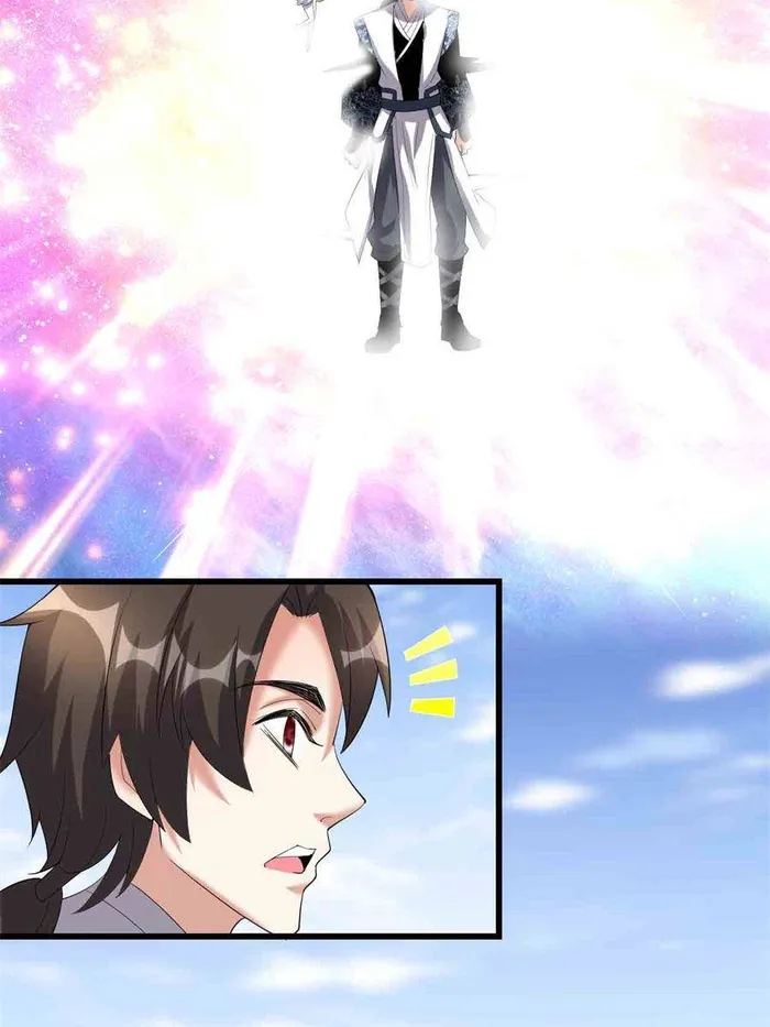 I Might Be a fake Cultivator chapter 314 page 35